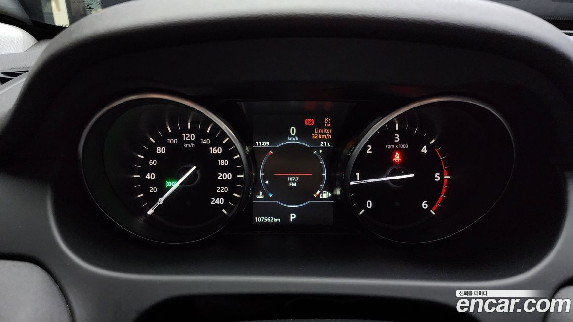 Land Rover Discovery Sport 2018