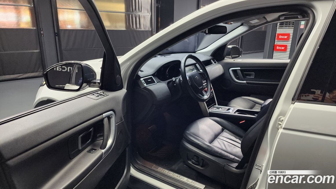 Land Rover Discovery Sport 2018