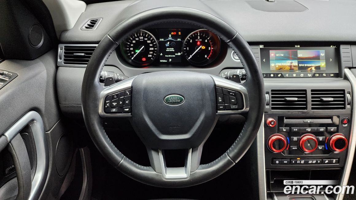 Land Rover Discovery Sport 2018