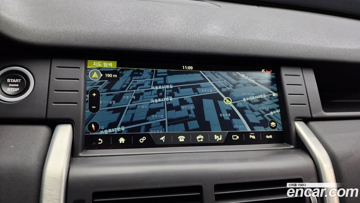 Land Rover Discovery Sport 2018