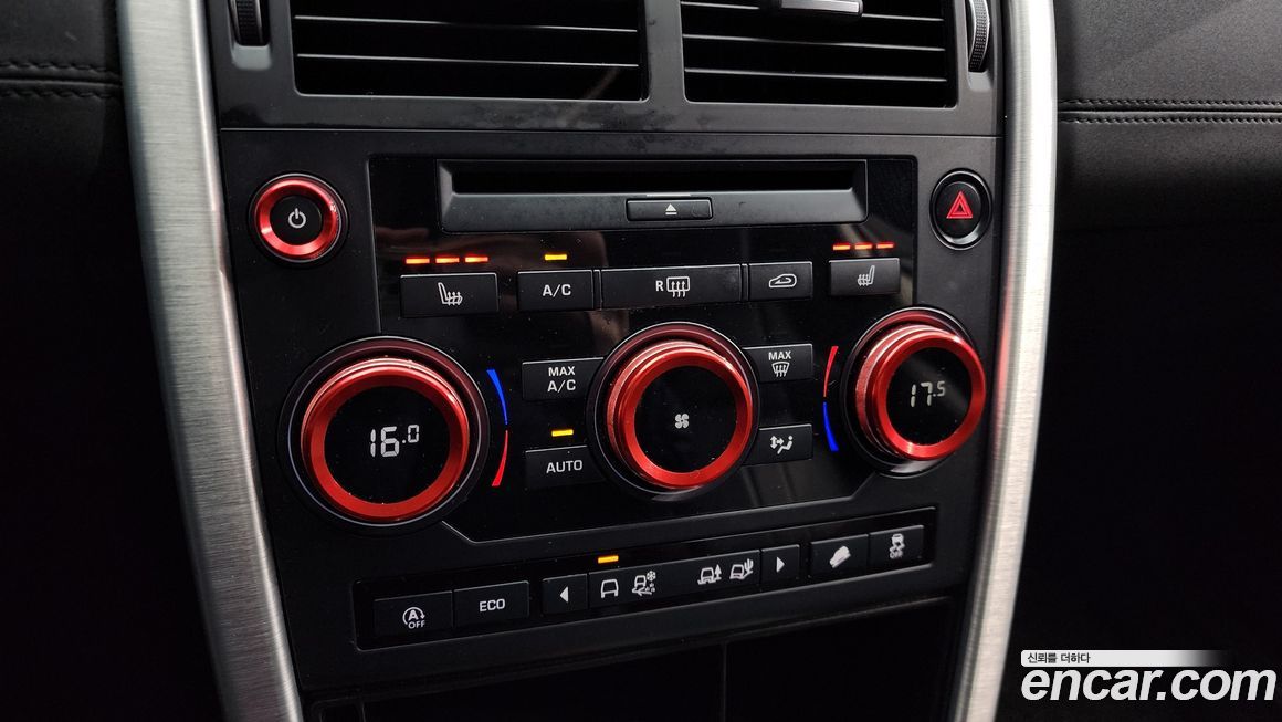 Land Rover Discovery Sport 2018