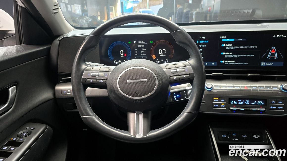 Hyundai Kona 2023
