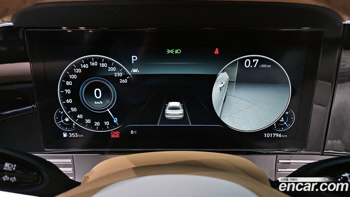 Hyundai Grandeur 2020