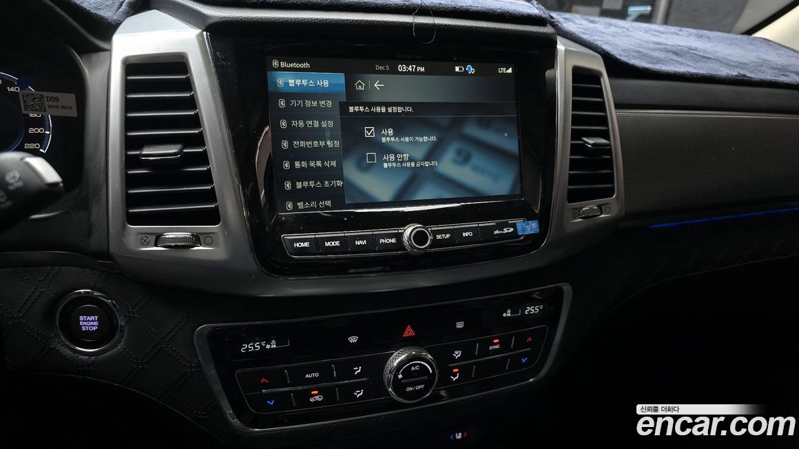 KG_Mobility_Ssangyong Rexton 2021