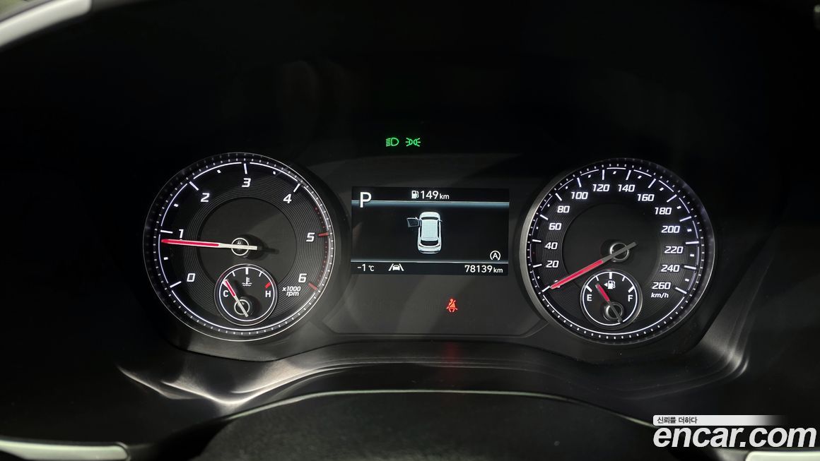 Hyundai Santafe 2022