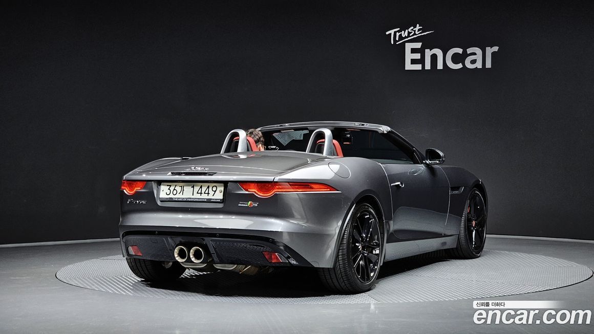 Jaguar F-TYPE 2017
