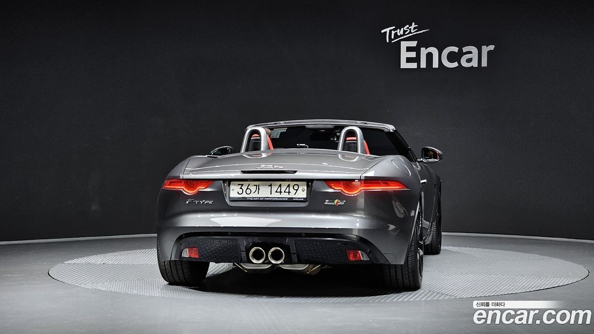 Jaguar F-TYPE 2017