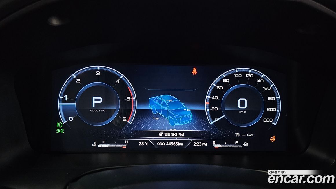 KG_Mobility_Ssangyong Rexton 2022