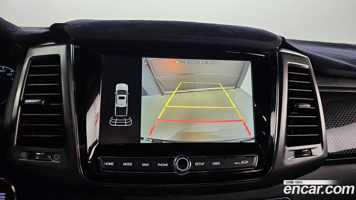 KG_Mobility_Ssangyong Rexton 2022