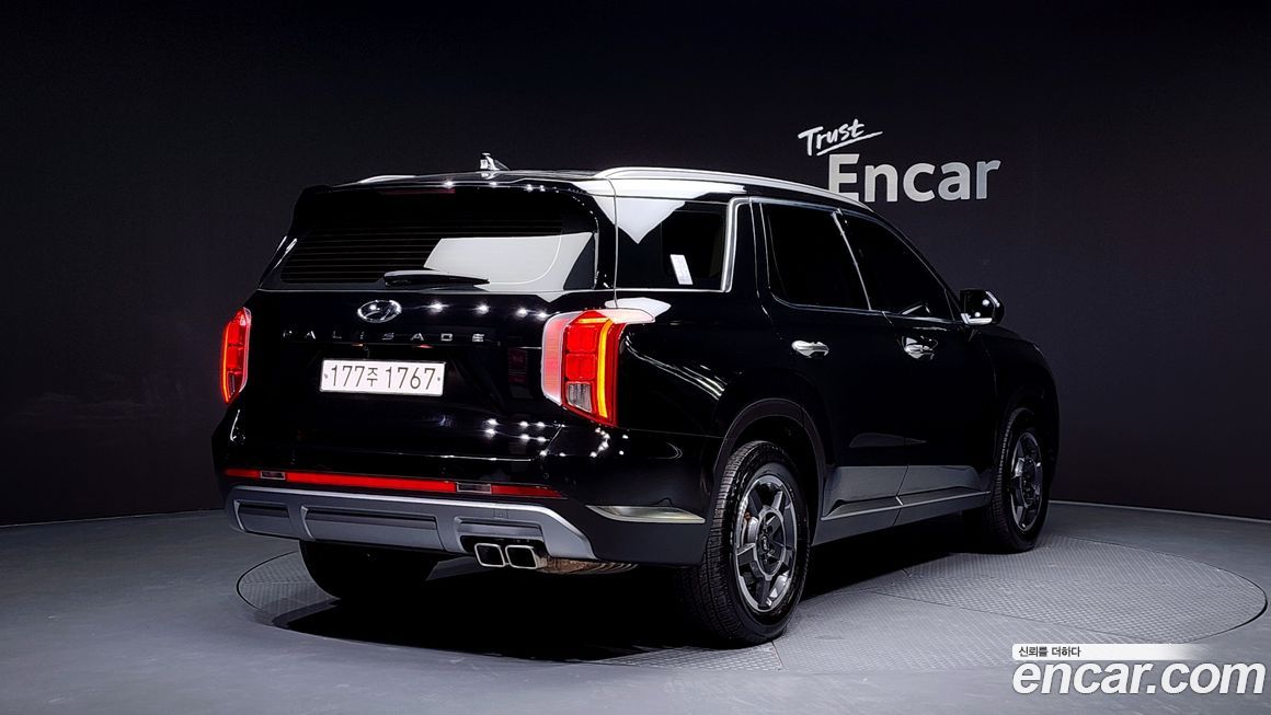 Hyundai Palisade 2023