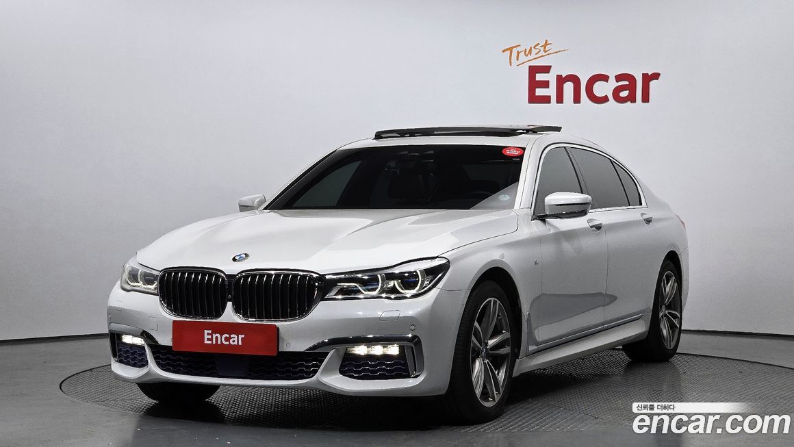 BMW 7-Series 2017