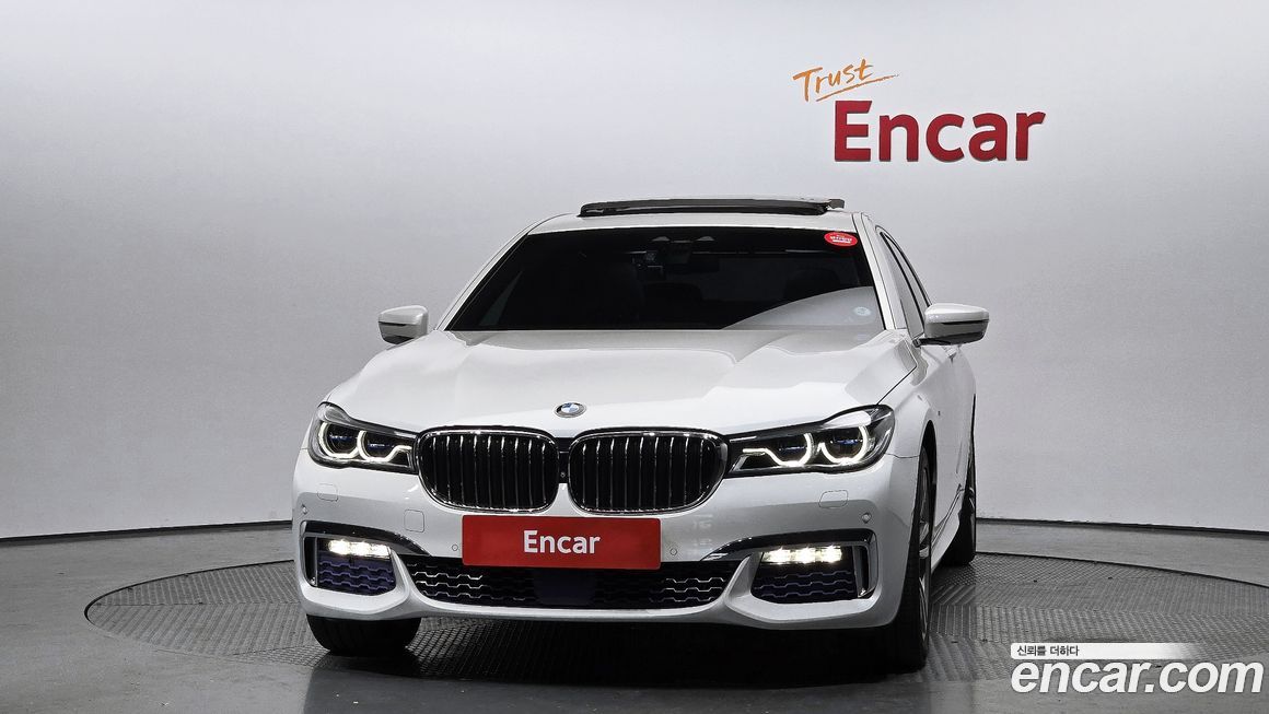 BMW 7-Series 2017