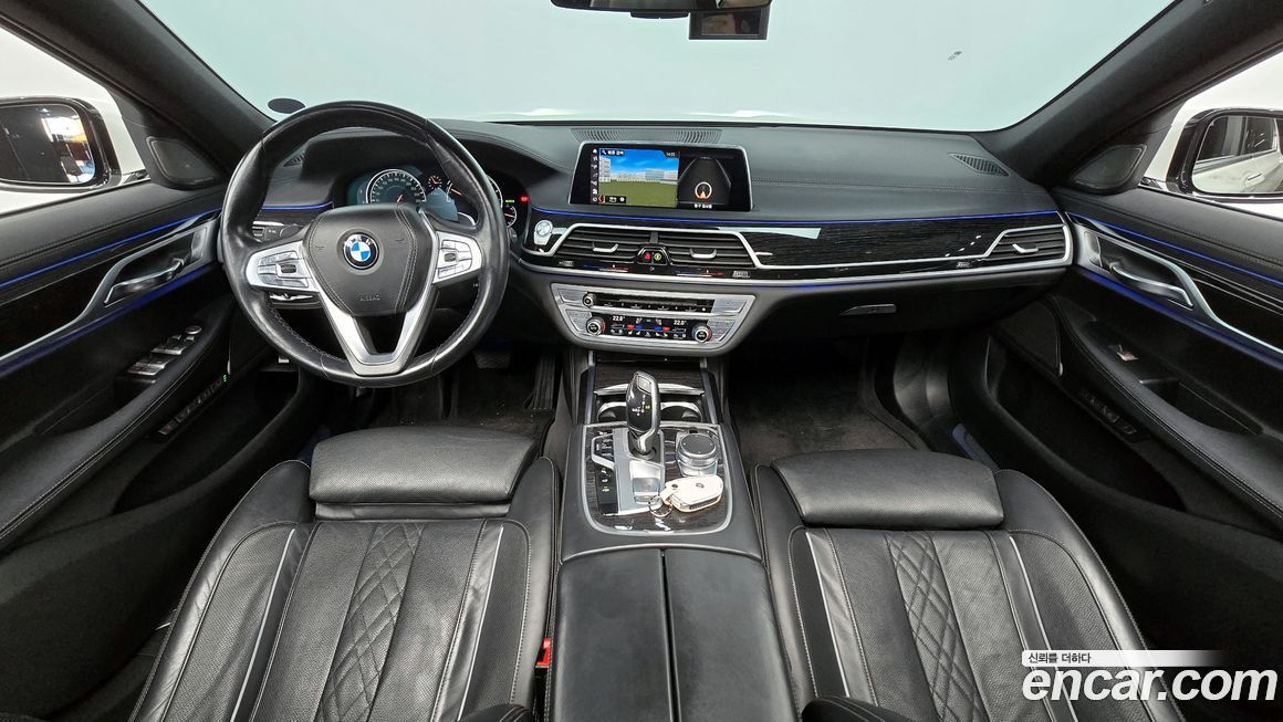 BMW 7-Series 2017