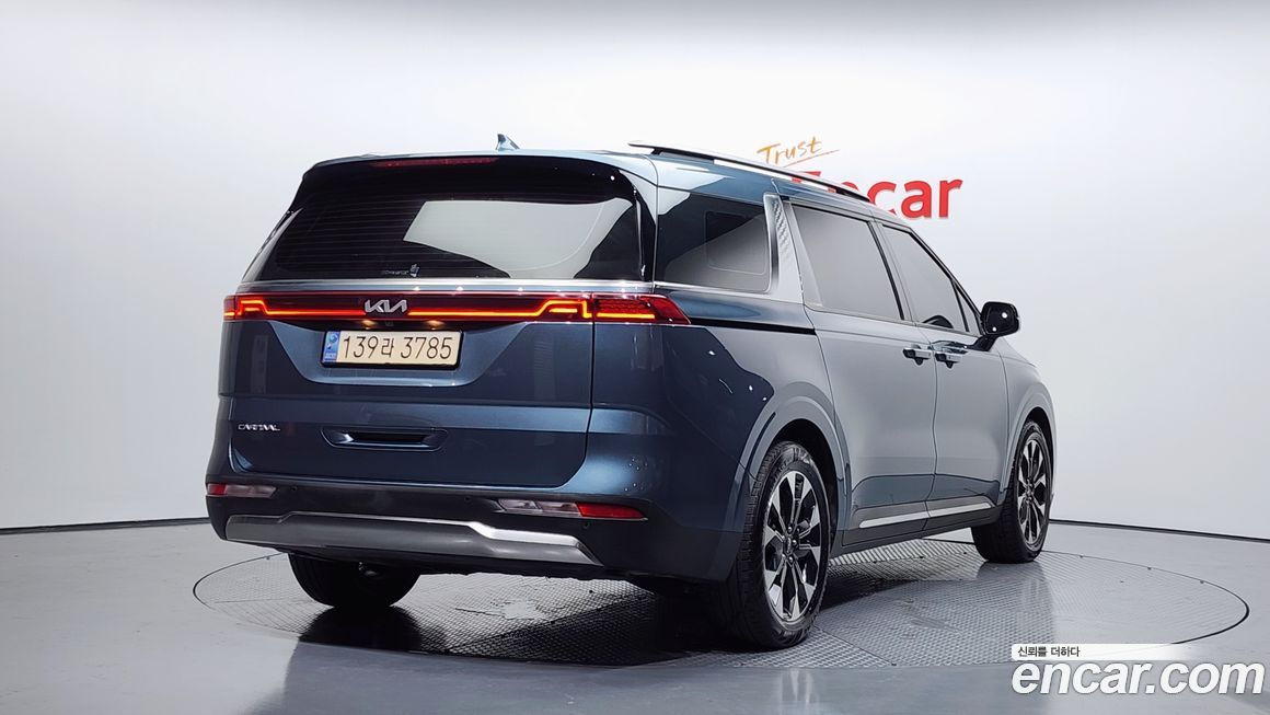 Kia Canival 2023