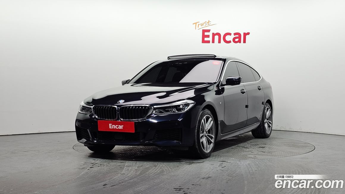 BMW Gran Turismo 2020