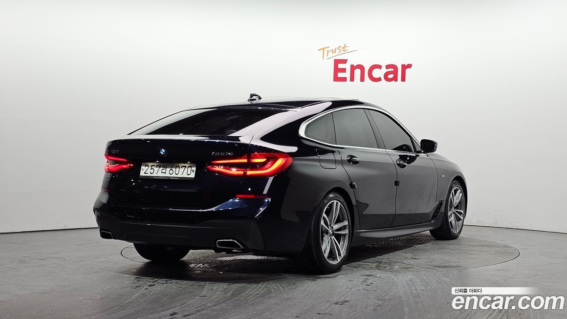 BMW Gran Turismo 2020