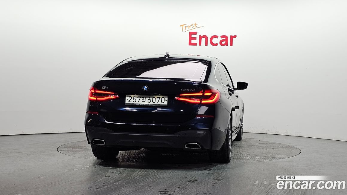 BMW Gran Turismo 2020