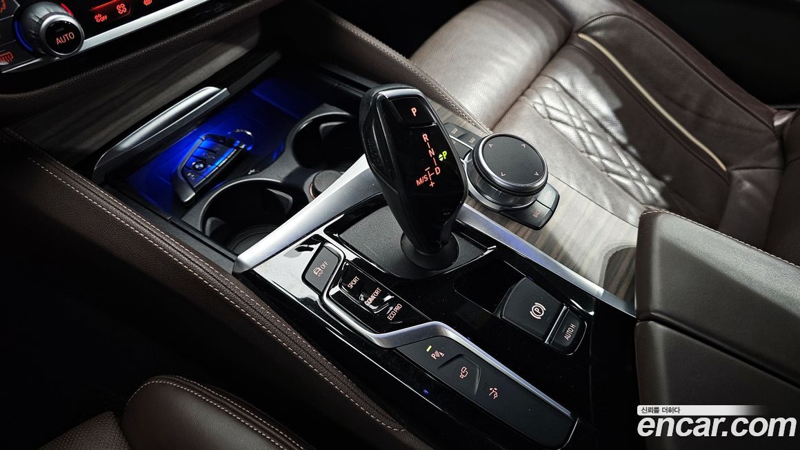 BMW Gran Turismo 2020