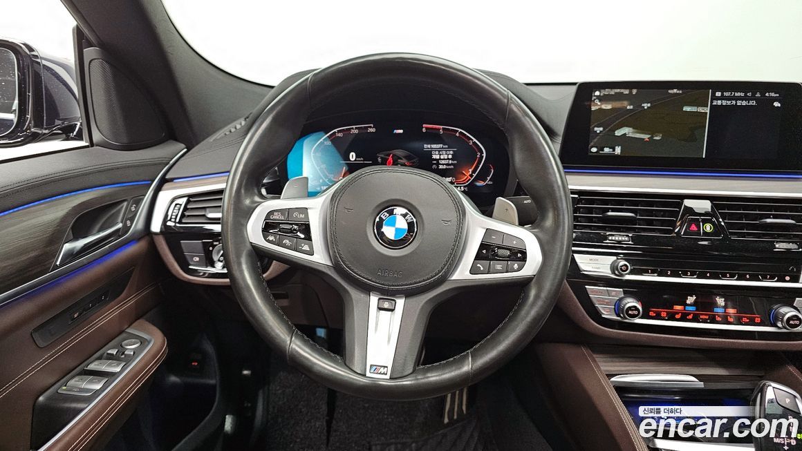 BMW Gran Turismo 2020