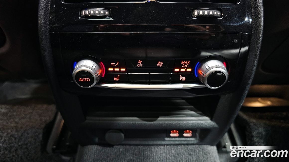 BMW Gran Turismo 2020