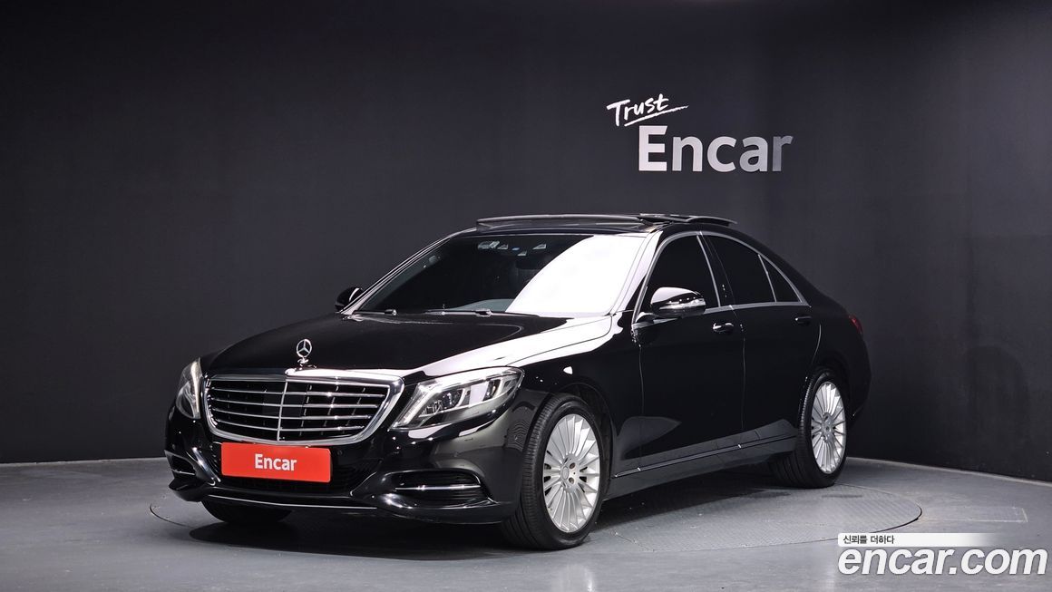 Mercedes-Benz S-Class 2015