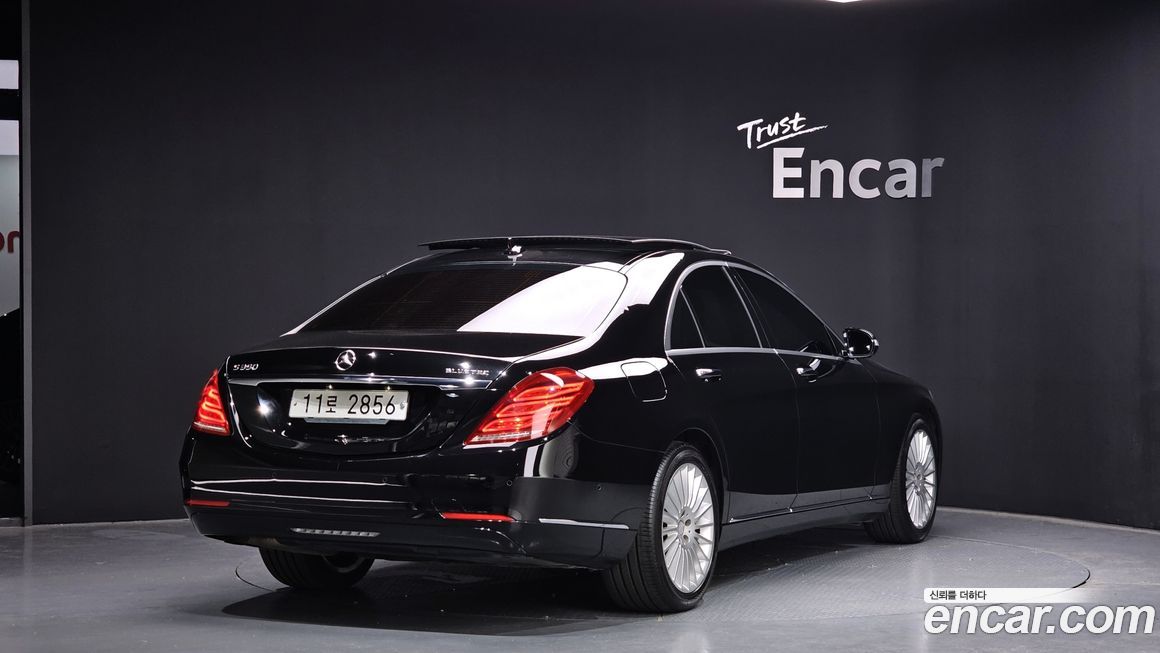 Mercedes-Benz S-Class 2015