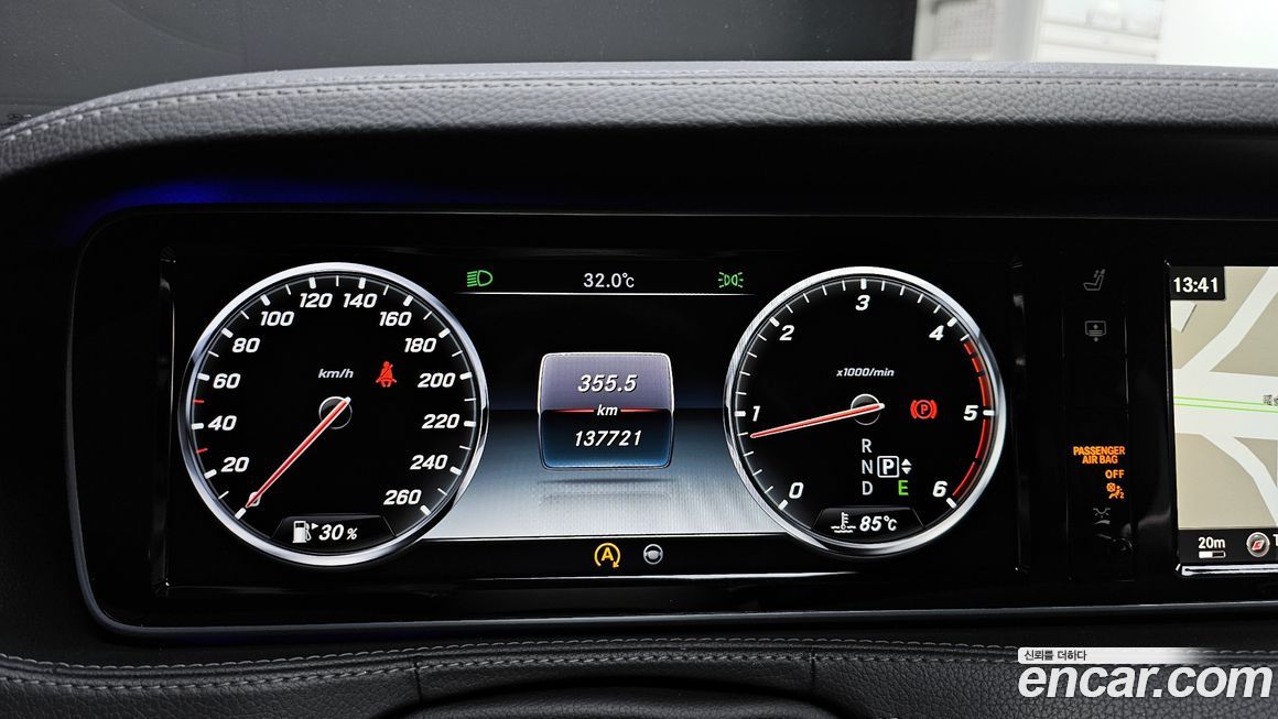 Mercedes-Benz S-Class 2015