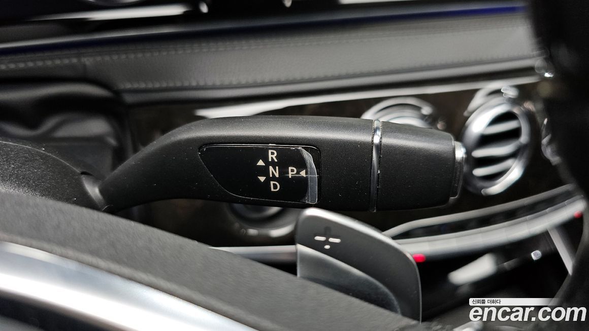 Mercedes-Benz S-Class 2015