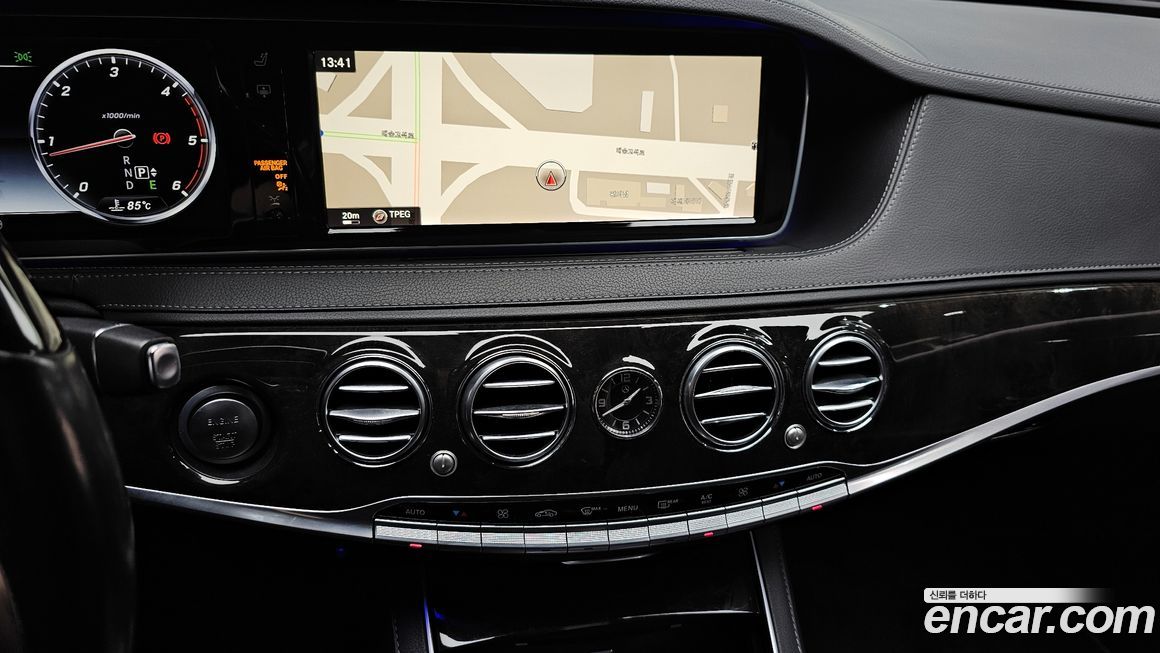 Mercedes-Benz S-Class 2015