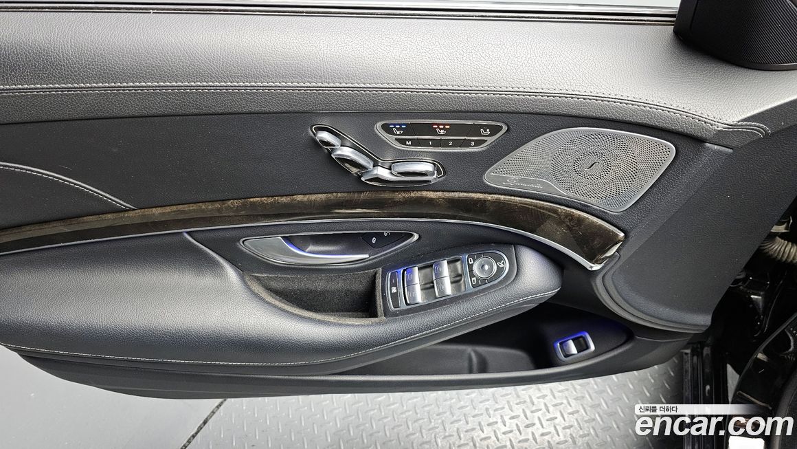 Mercedes-Benz S-Class 2015