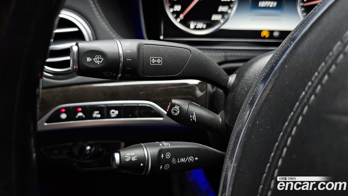 Mercedes-Benz S-Class 2015