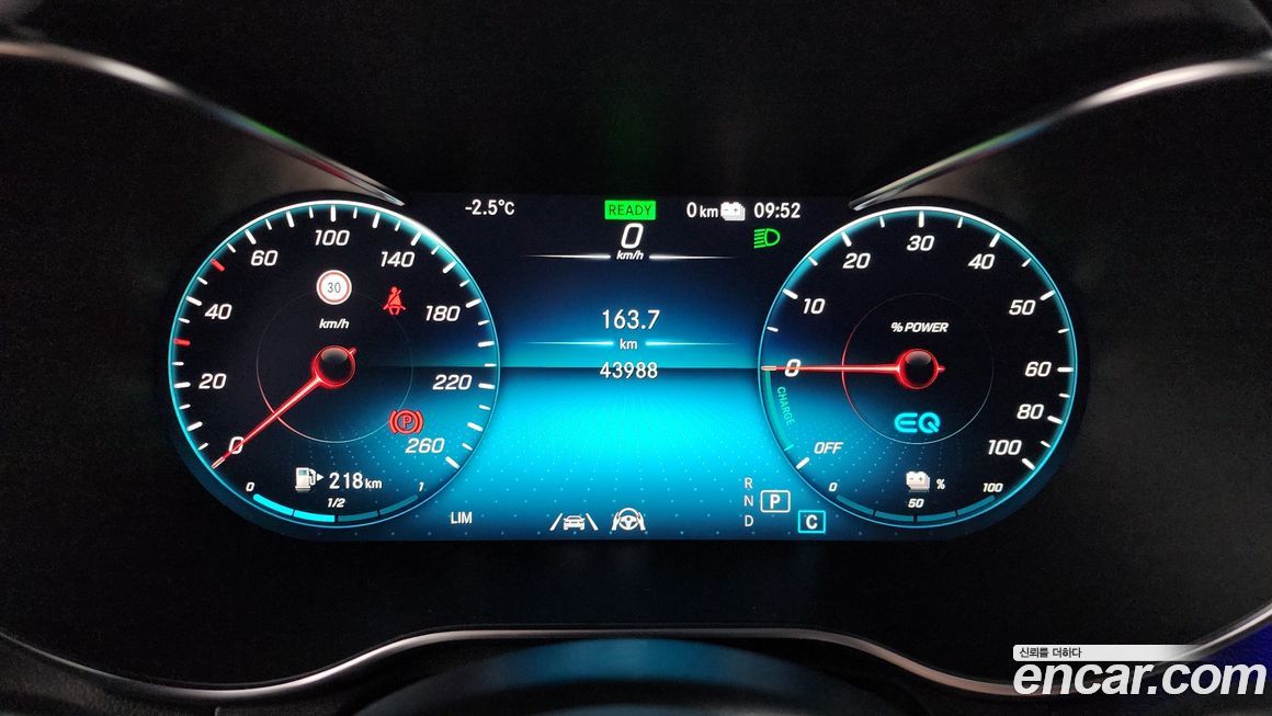 Mercedes-Benz GLC-Class 2021