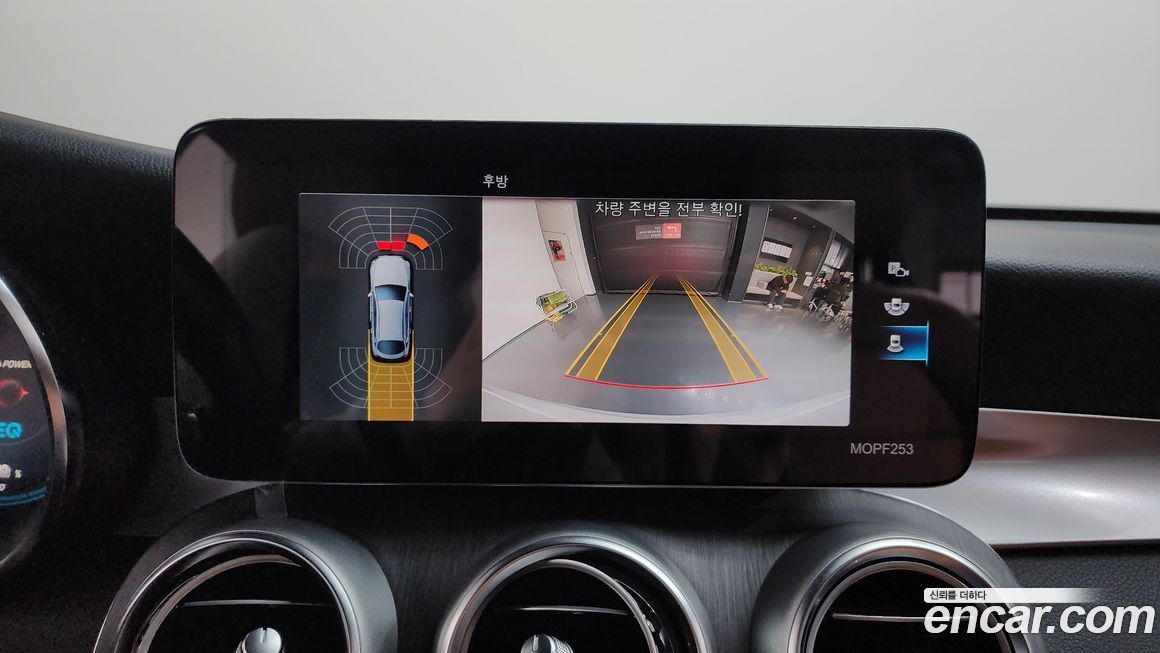 Mercedes-Benz GLC-Class 2021