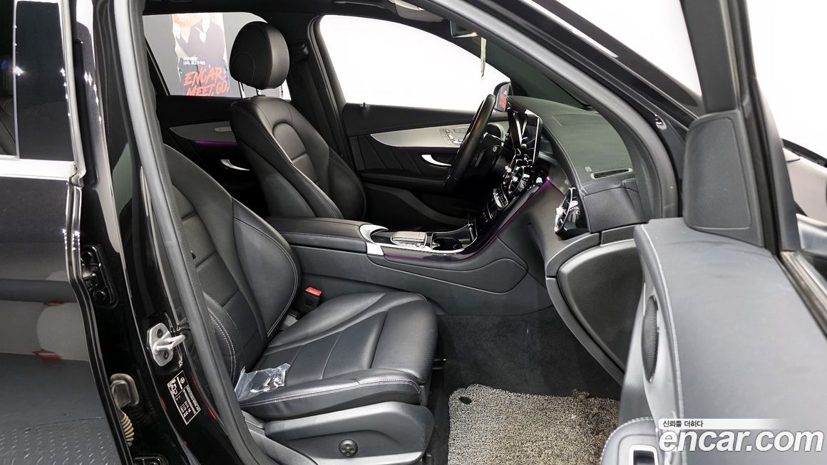 Mercedes-Benz GLC-Class 2022