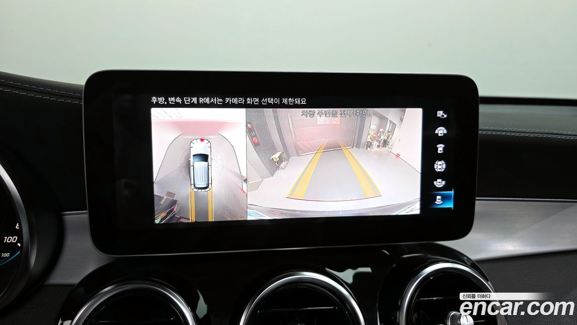 Mercedes-Benz GLC-Class 2022