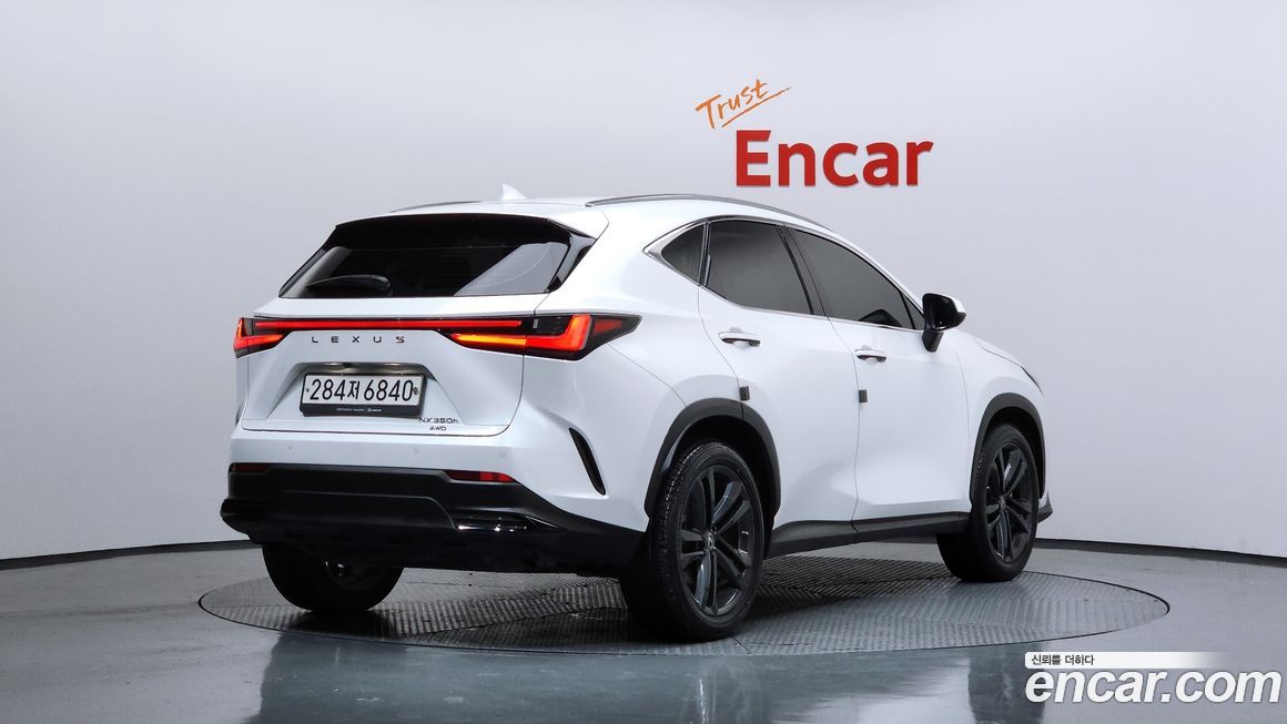 Lexus NX 2023