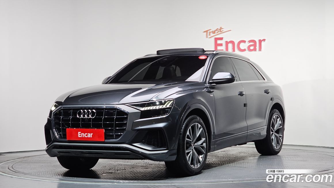 Audi Q8 2021