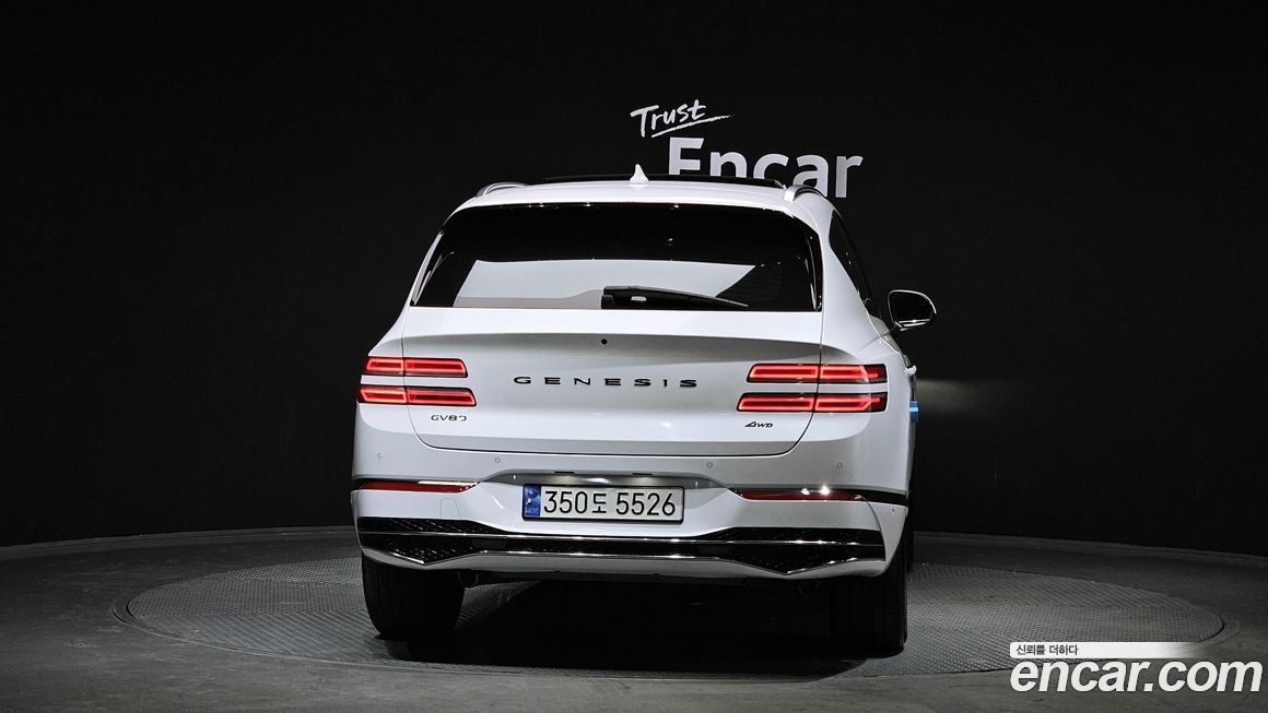 Genesis GV80 2024