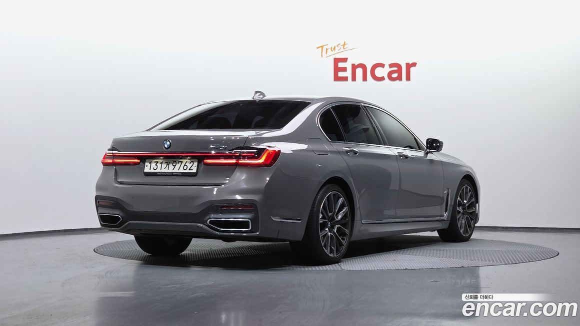 BMW 7-Series 2022