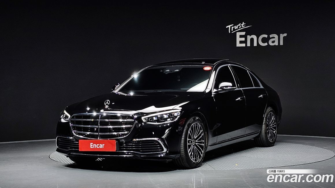 Mercedes-Benz S-Class 2022