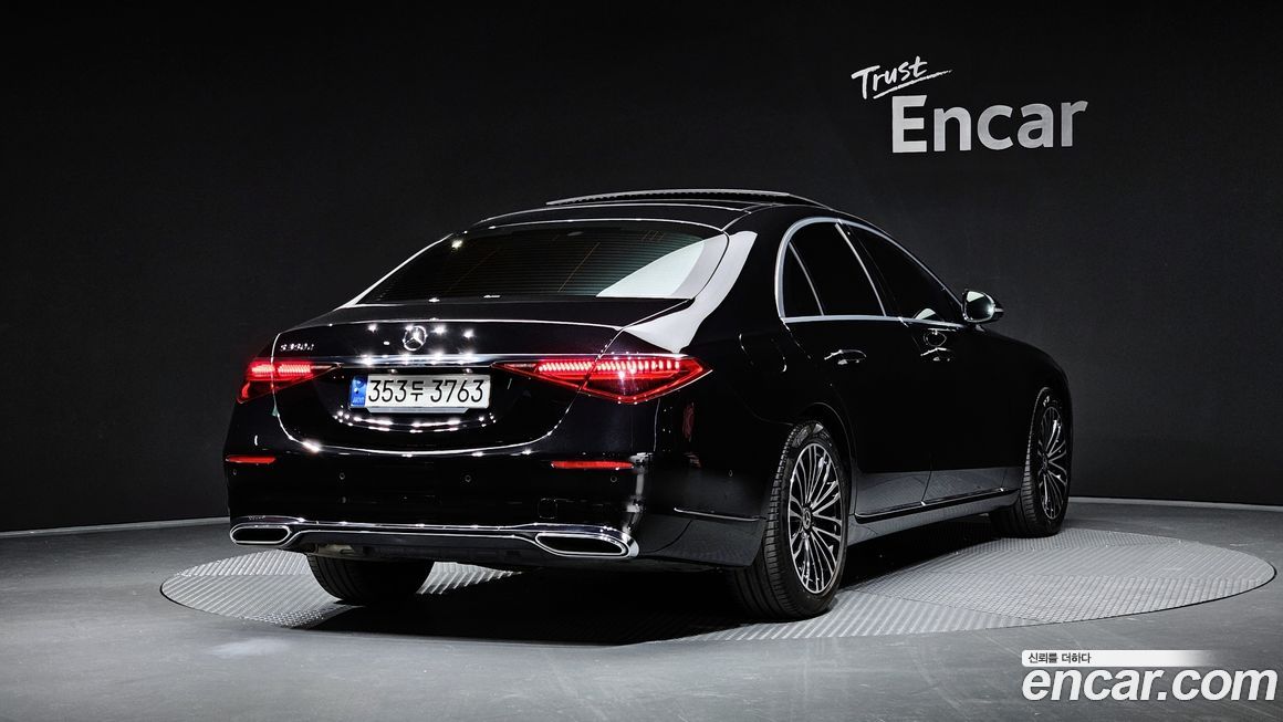 Mercedes-Benz S-Class 2022