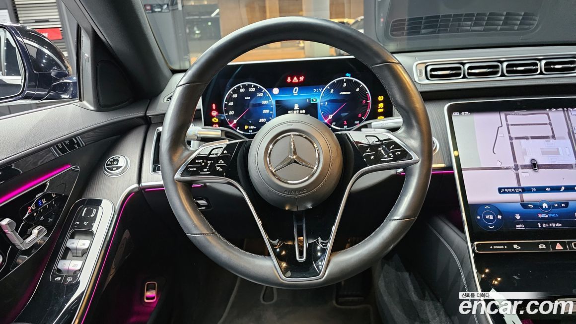 Mercedes-Benz S-Class 2022