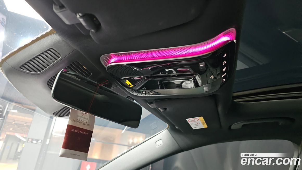 Mercedes-Benz S-Class 2022