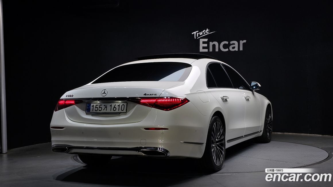 Mercedes-Benz S-Class 2023