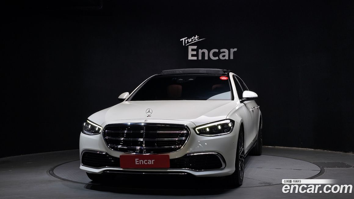Mercedes-Benz S-Class 2023