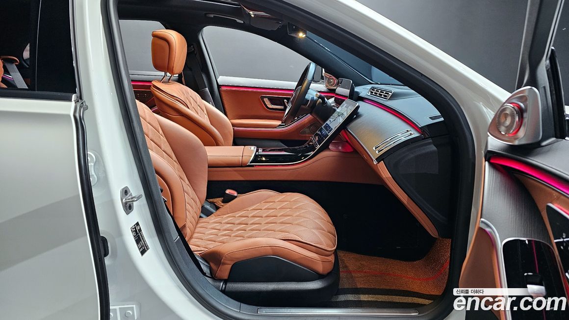 Mercedes-Benz S-Class 2023