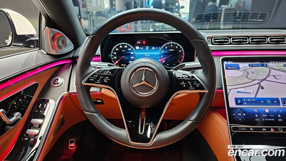 Mercedes-Benz S-Class 2023