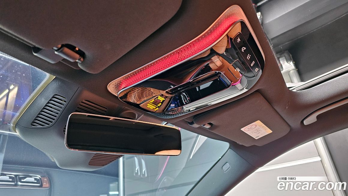 Mercedes-Benz S-Class 2023