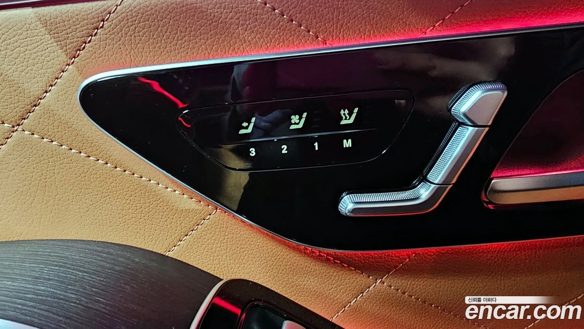 Mercedes-Benz S-Class 2023