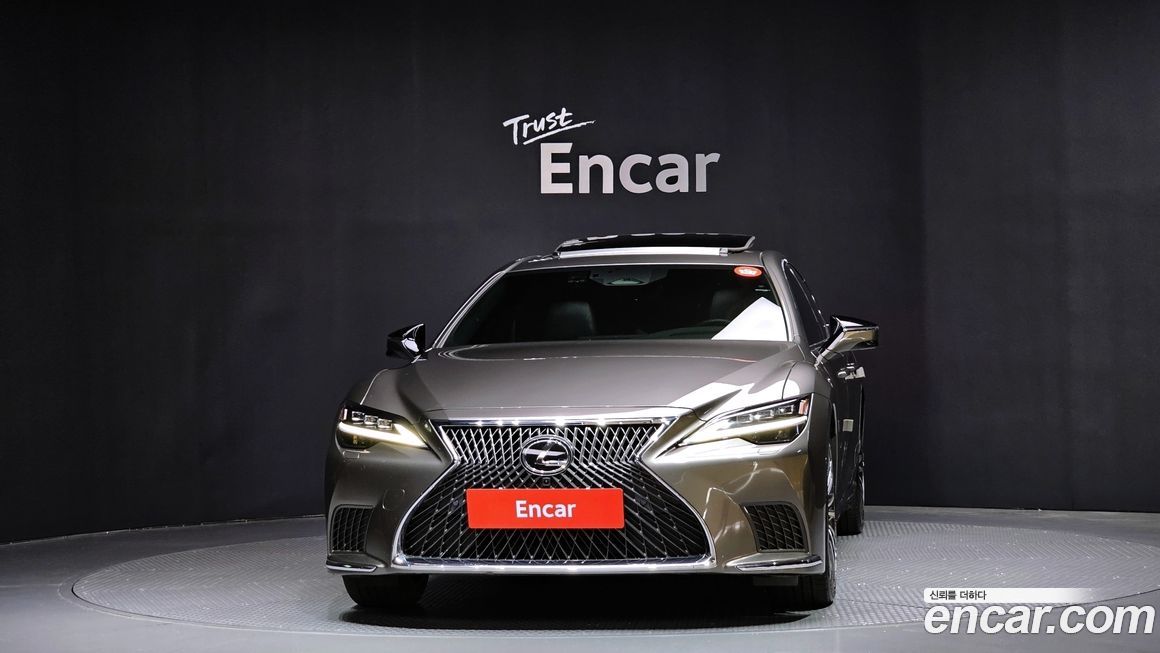 Lexus LS 2024